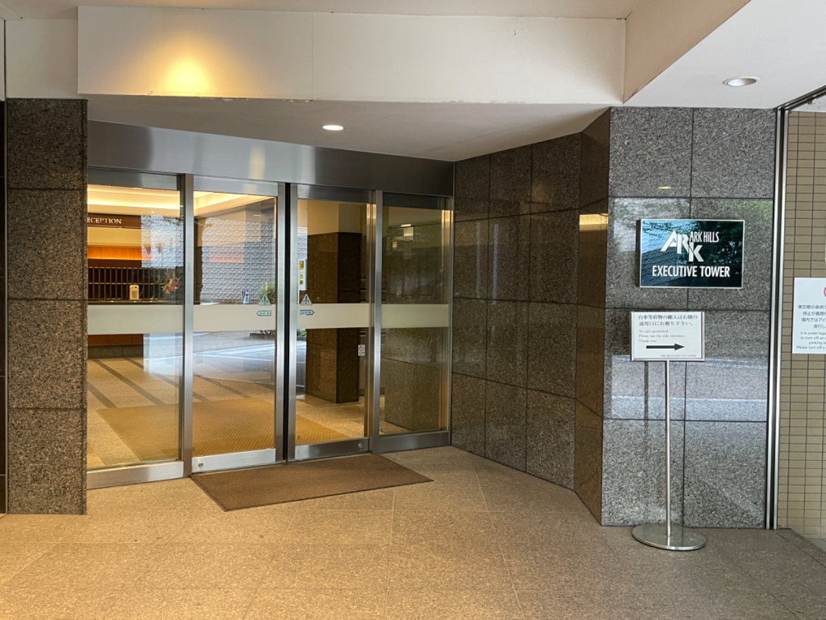 fresh/building/J00100380909_3