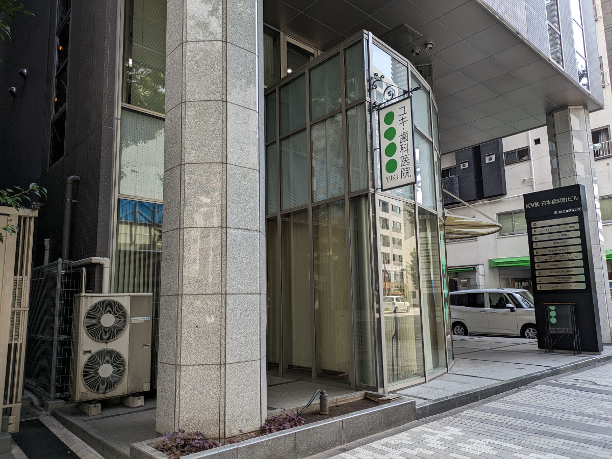 fresh/building/J00100380910_13