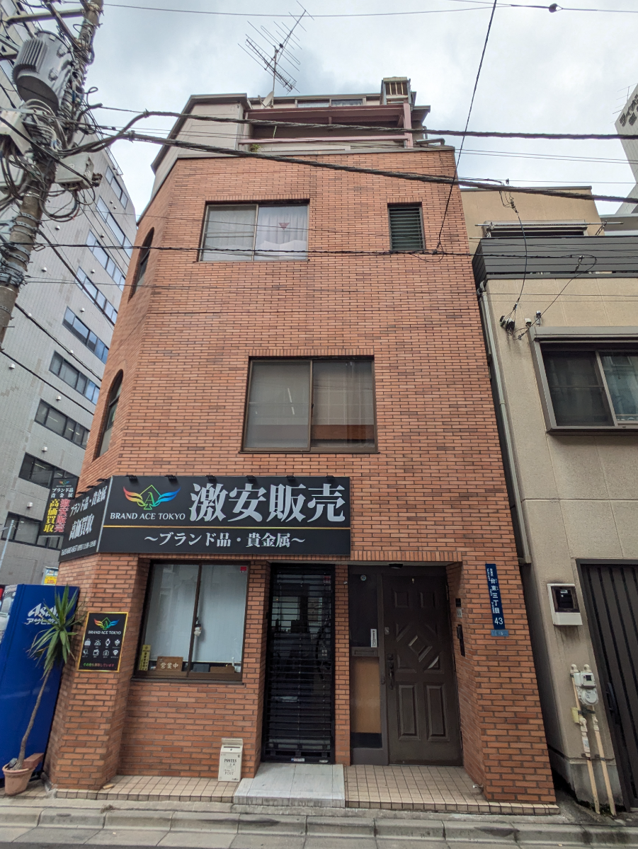 fresh/building/J00100380911_9