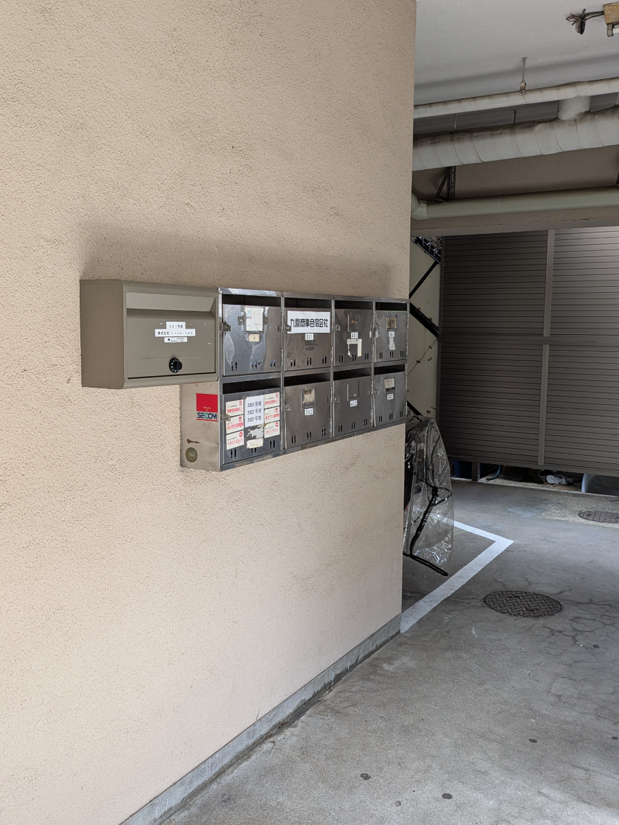 fresh/building/J00100380912_16