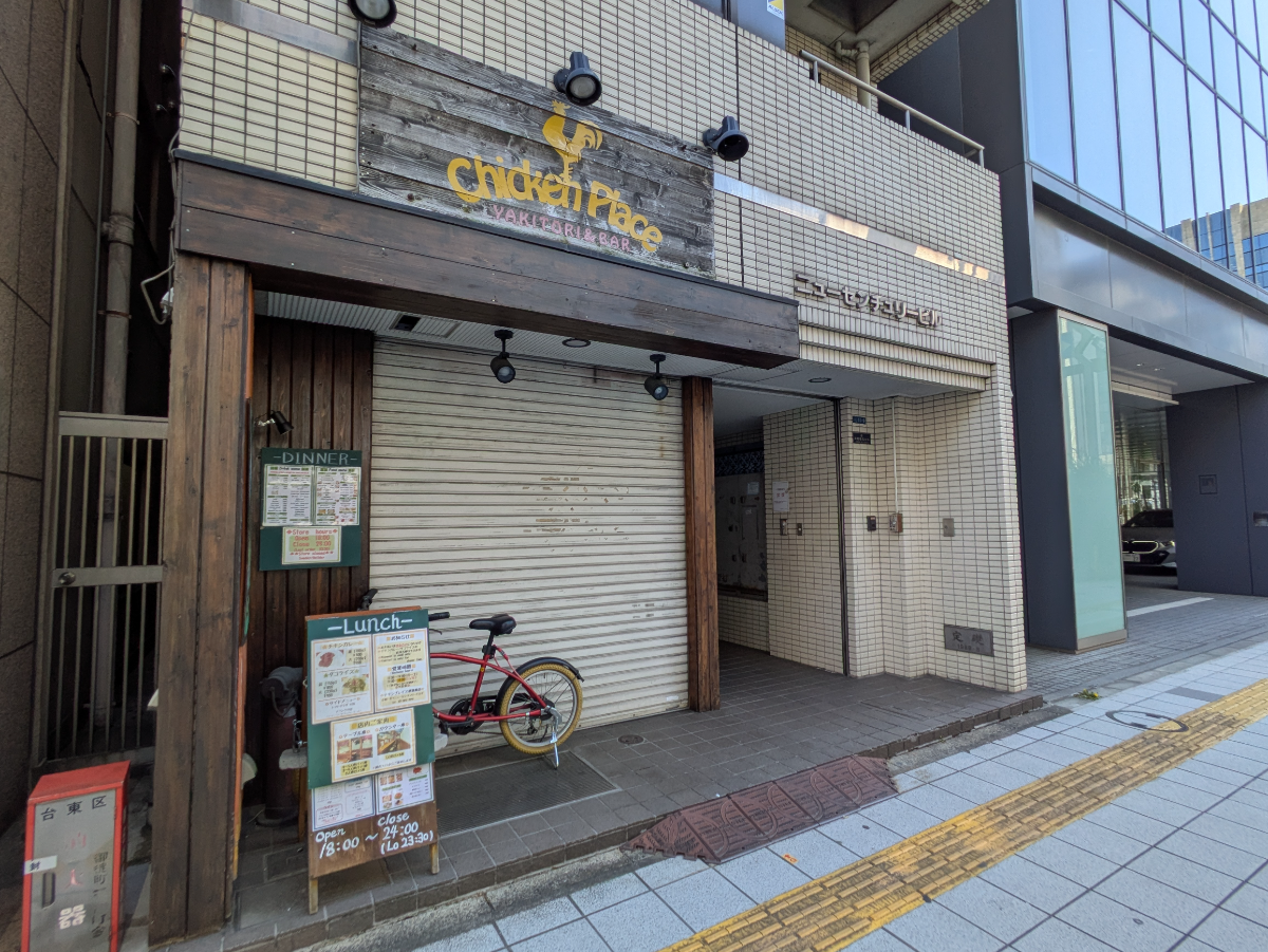 fresh/building/J00100380916_12
