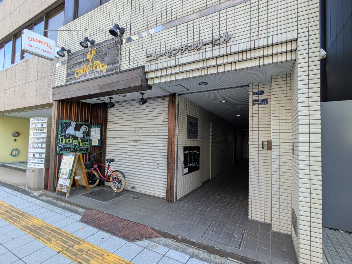 fresh/building/J00100380916_13