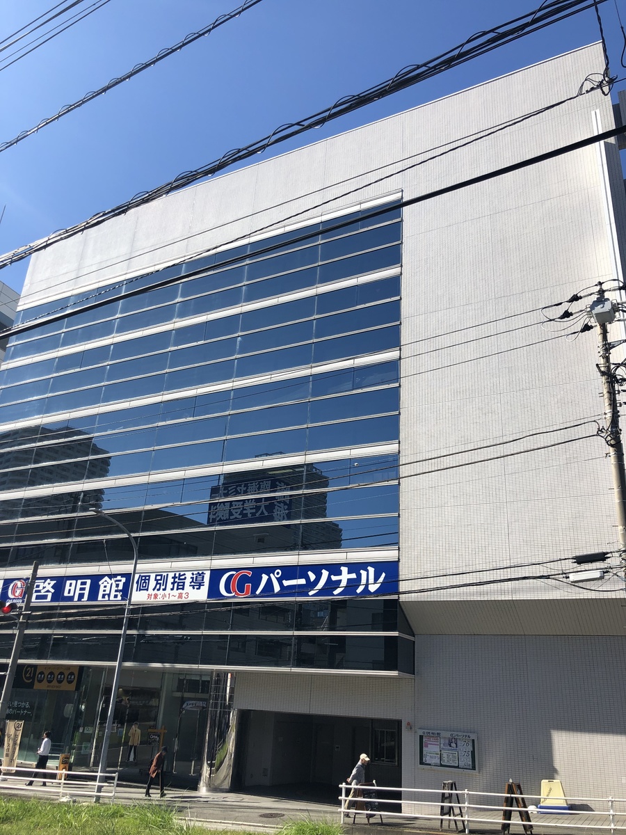 fresh/building/J00100380923_11