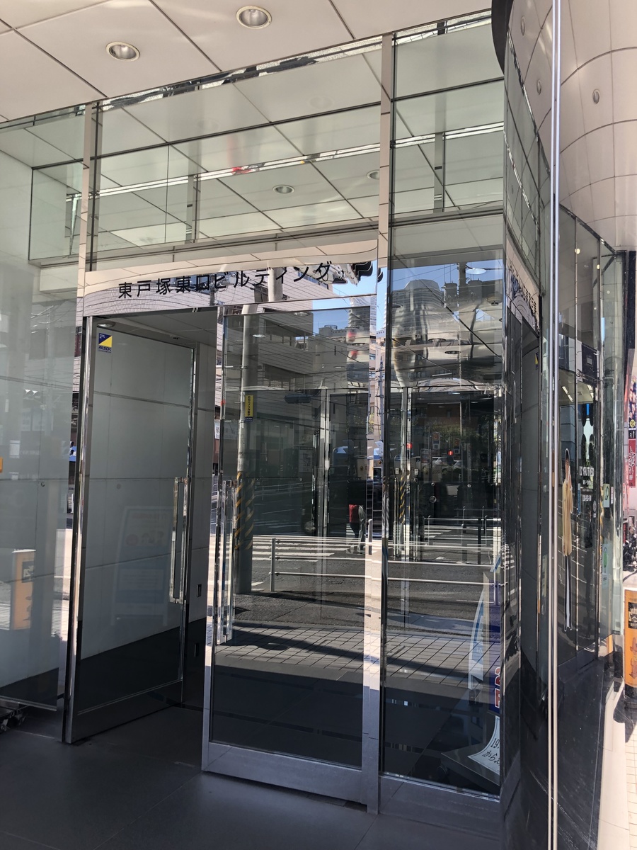 fresh/building/J00100380923_3