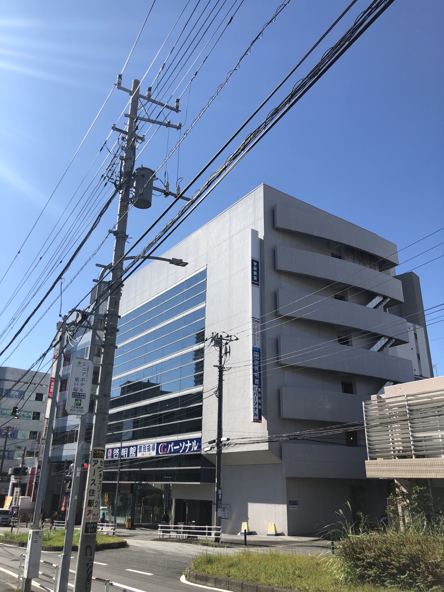 fresh/building/J00100380923_9