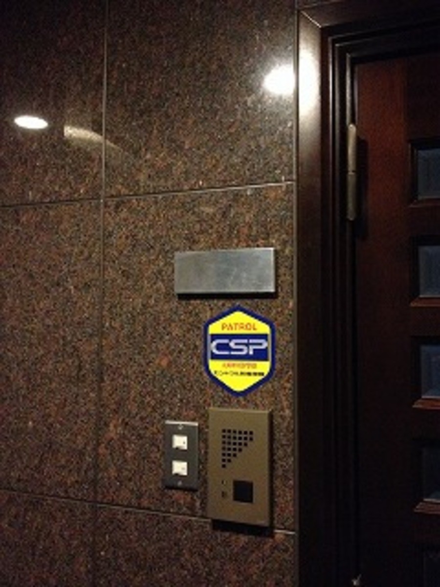 fresh/building/J00100380925_9