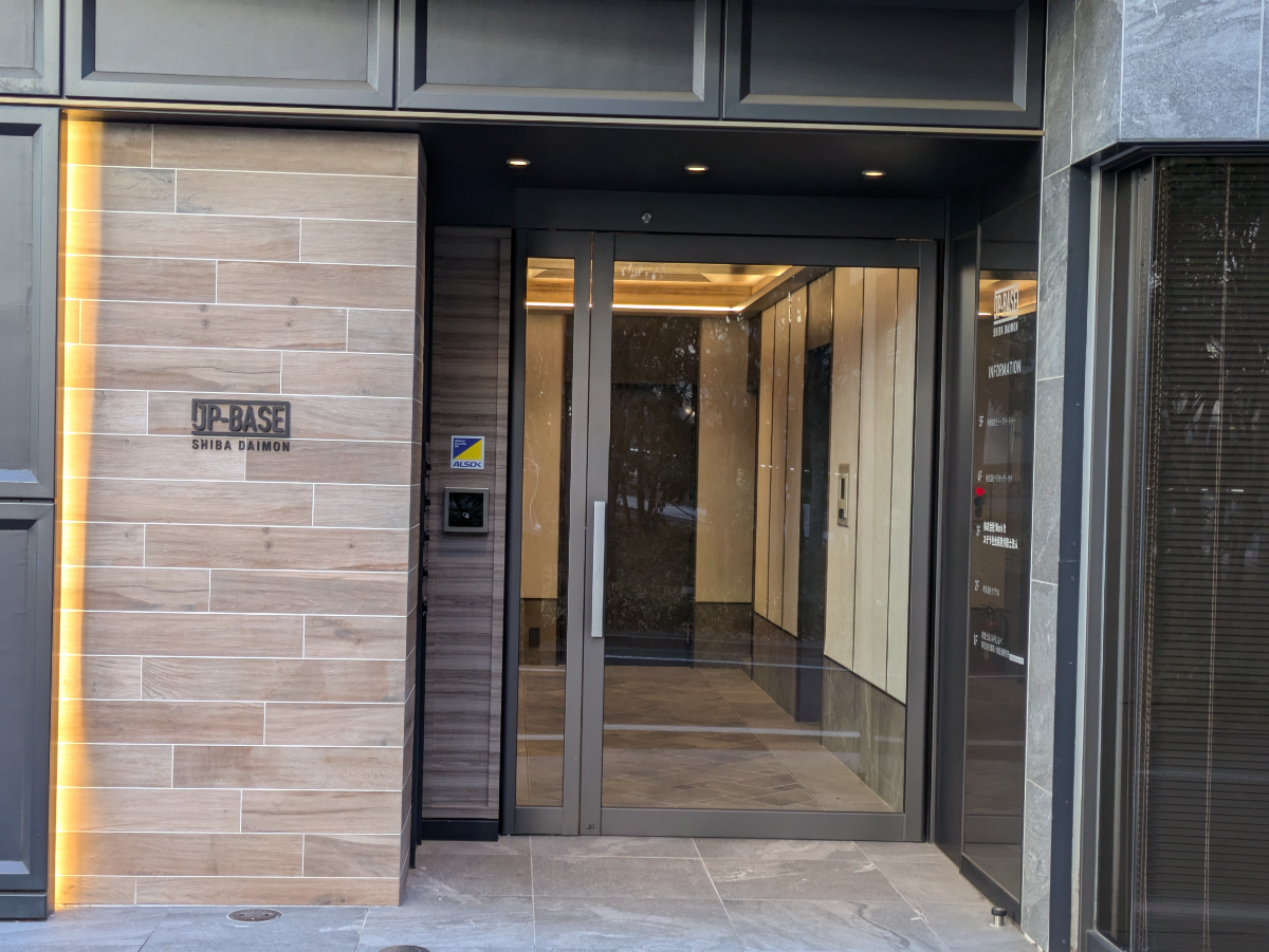 fresh/building/J00100380926_3
