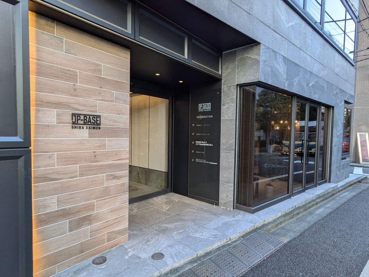 fresh/building/J00100380926_9