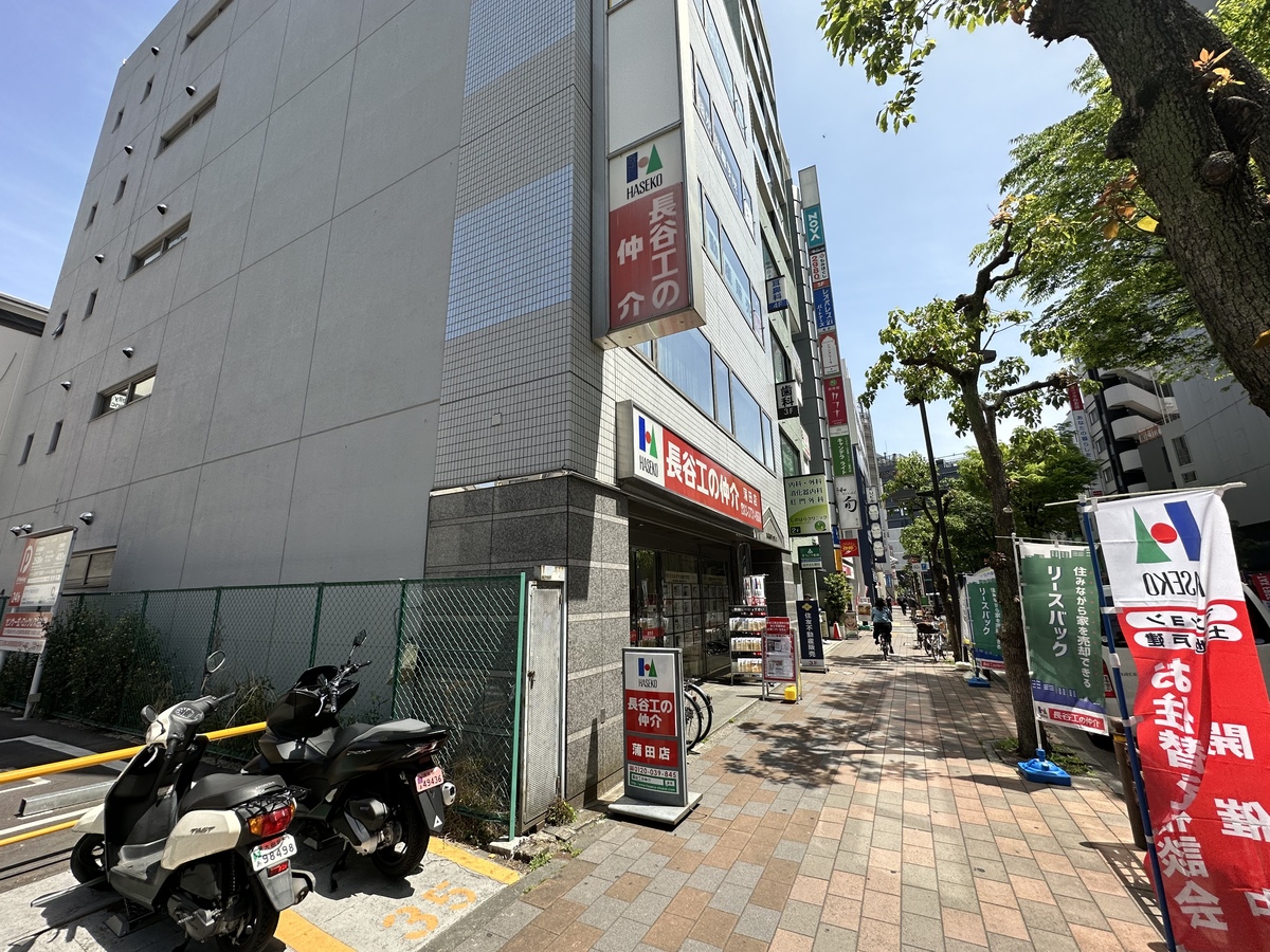 fresh/building/J00100380929_2