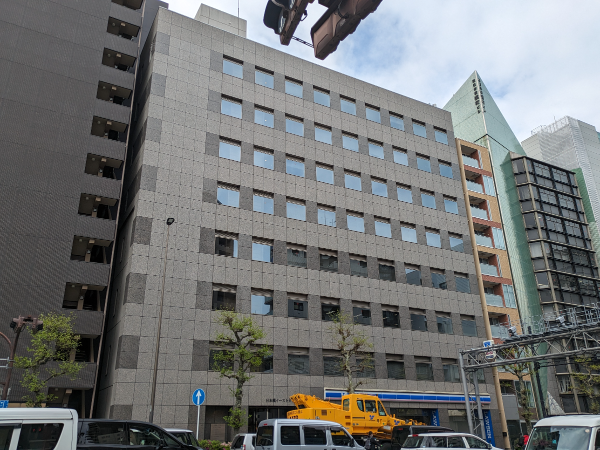 fresh/building/J00100380933_1