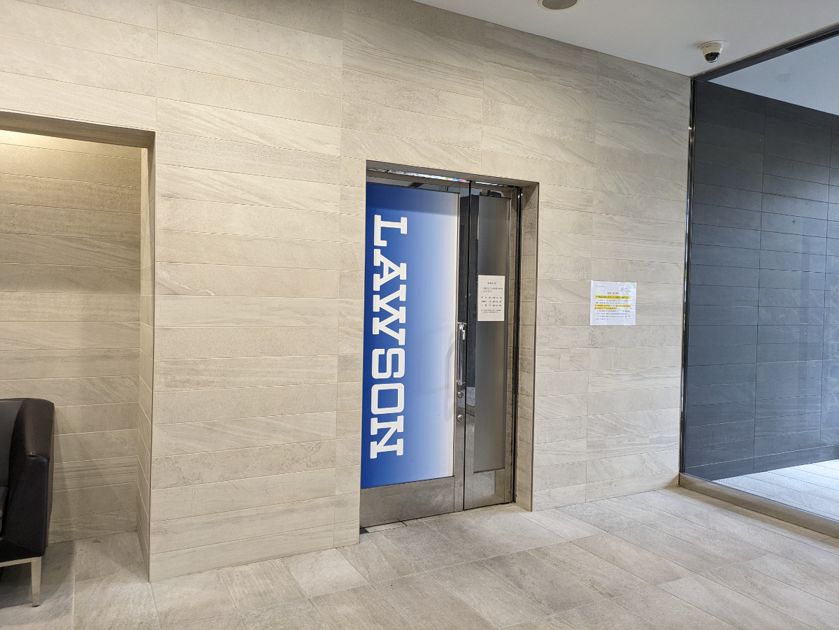 fresh/building/J00100380933_10