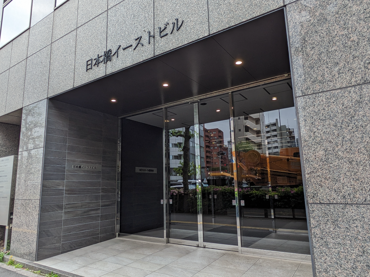 fresh/building/J00100380933_3