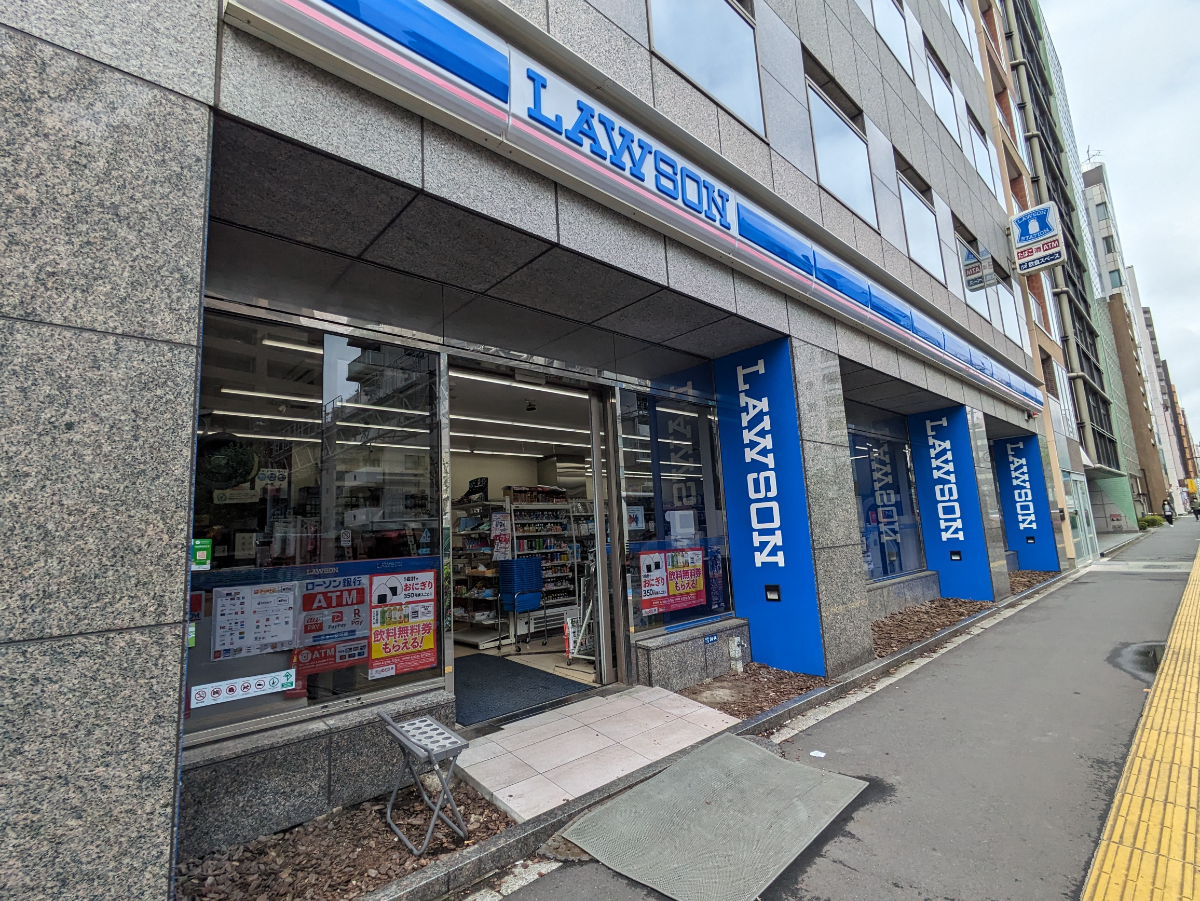 fresh/building/J00100380933_7