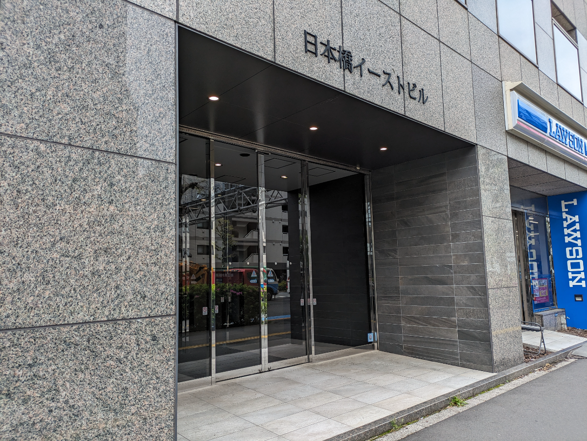 fresh/building/J00100380933_9