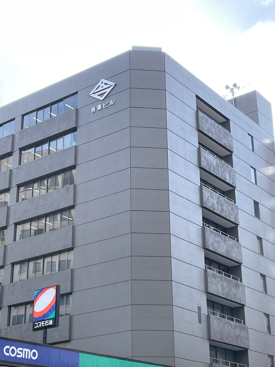 fresh/building/J00100380938_10