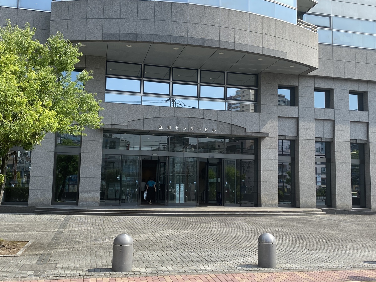 fresh/building/J00100380940_3