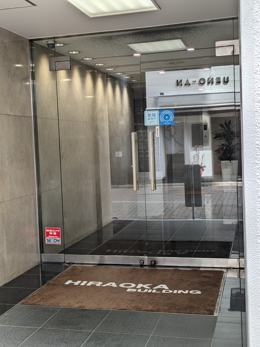 fresh/building/J00100380942_64