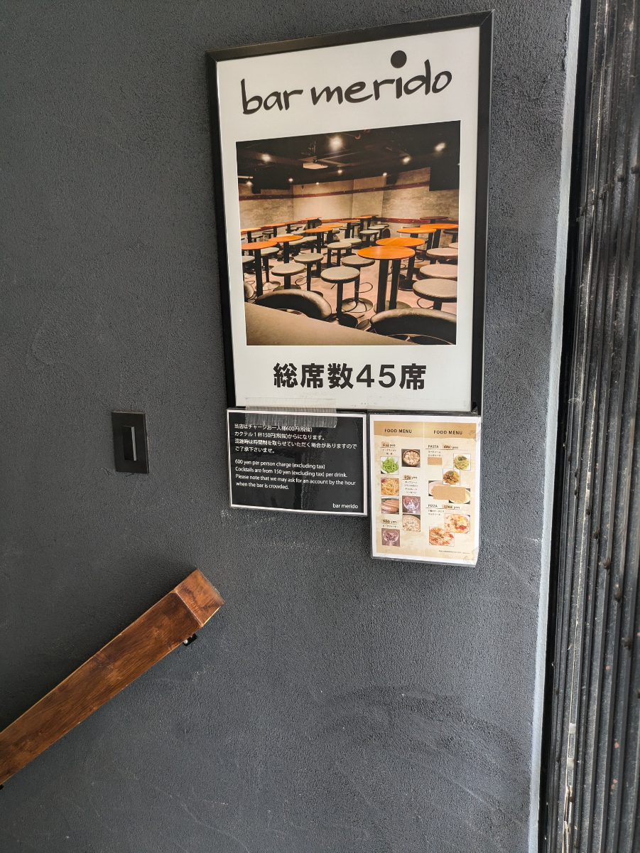 fresh/building/J00100380944_10
