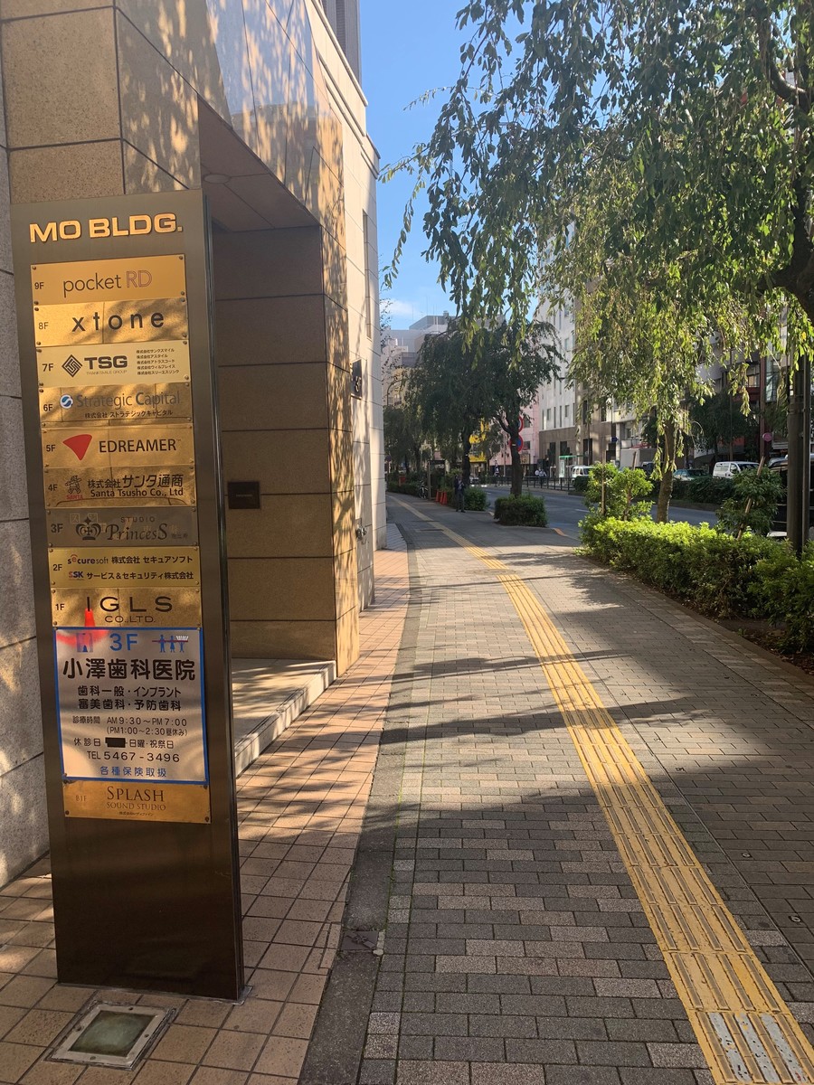 fresh/building/J00100380946_2