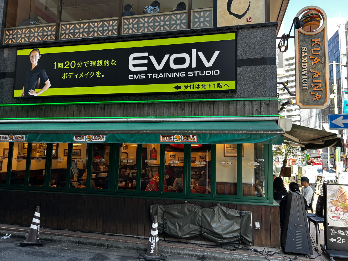 fresh/building/J00100380947_66