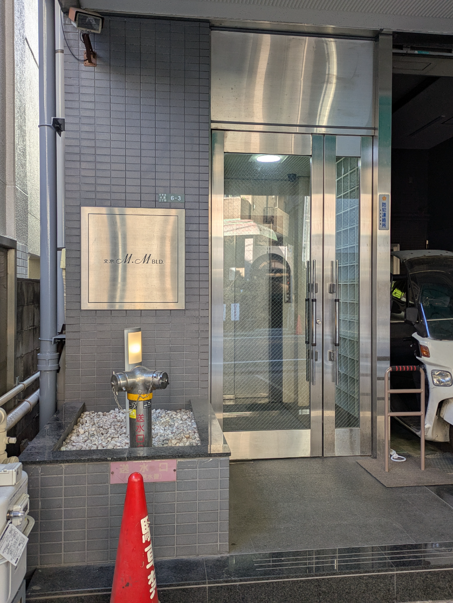 fresh/building/J00100380954_3
