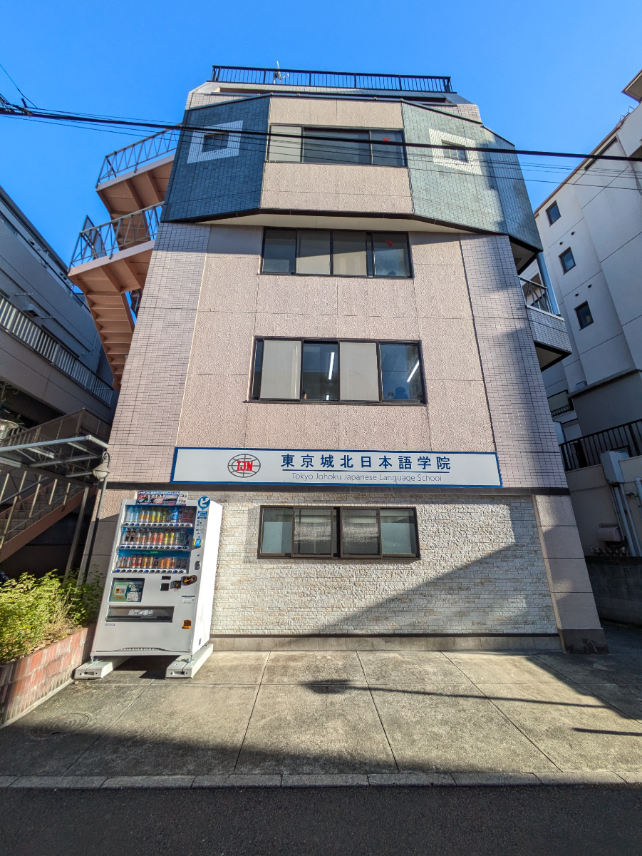 fresh/building/J00100380955_1