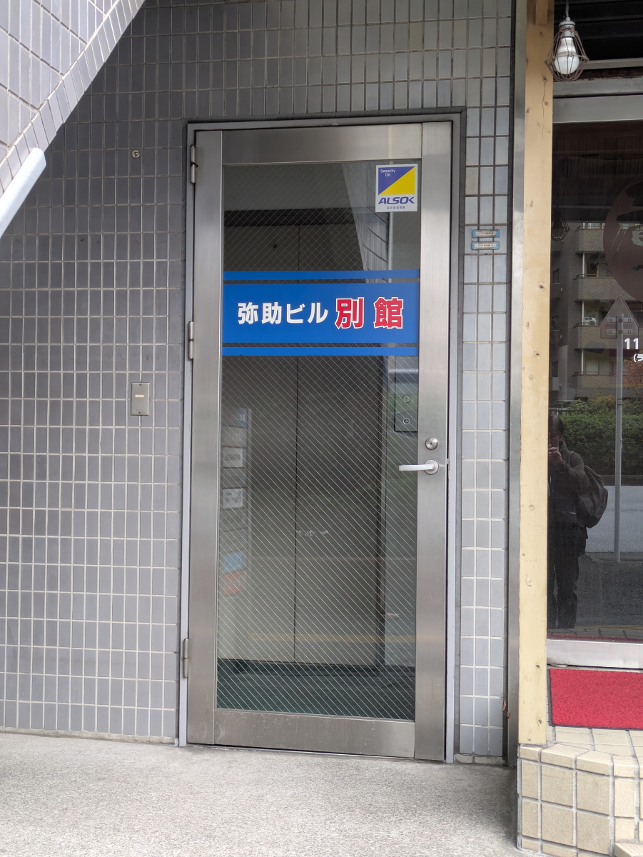 fresh/building/J00100380961_14