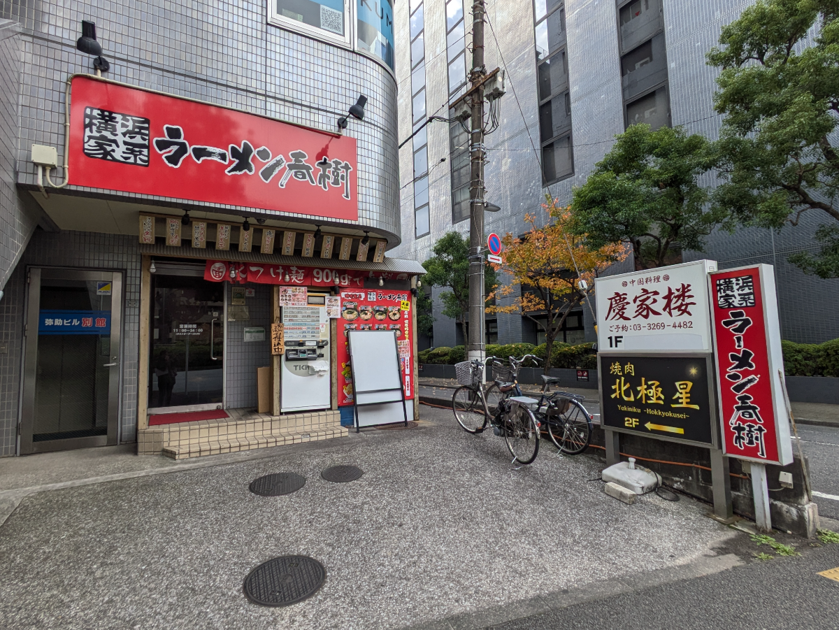 fresh/building/J00100380961_16