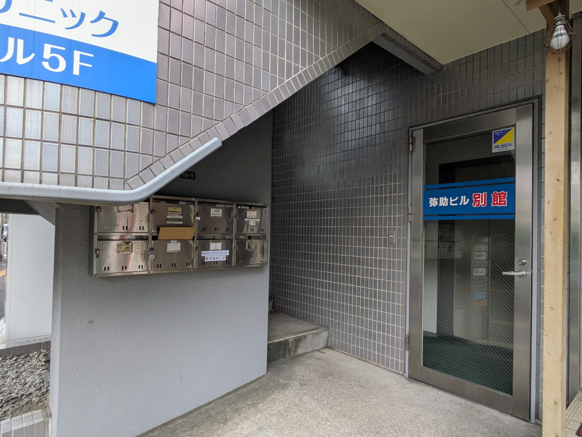 fresh/building/J00100380961_3