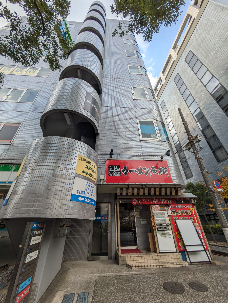 fresh/building/J00100380961_7