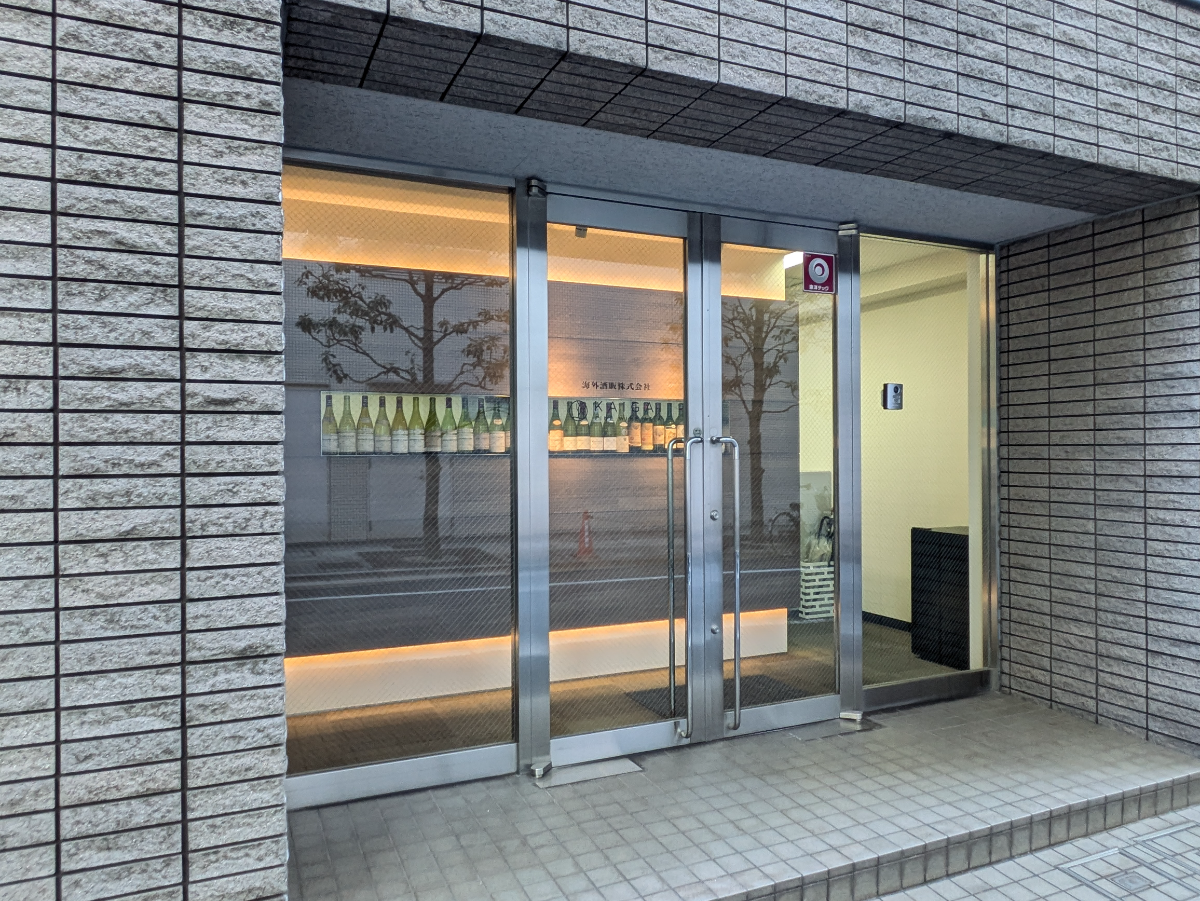 fresh/building/J00100380962_9