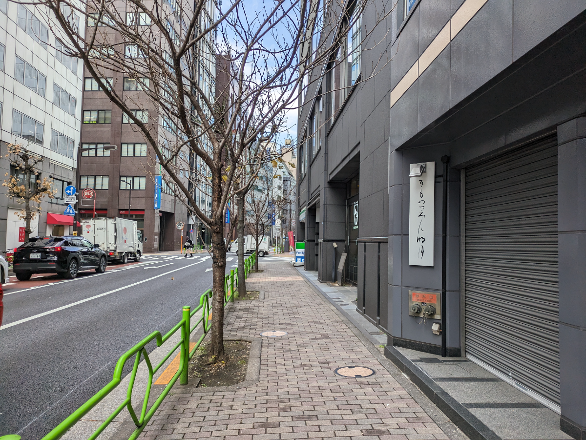 fresh/building/J00100380963_12