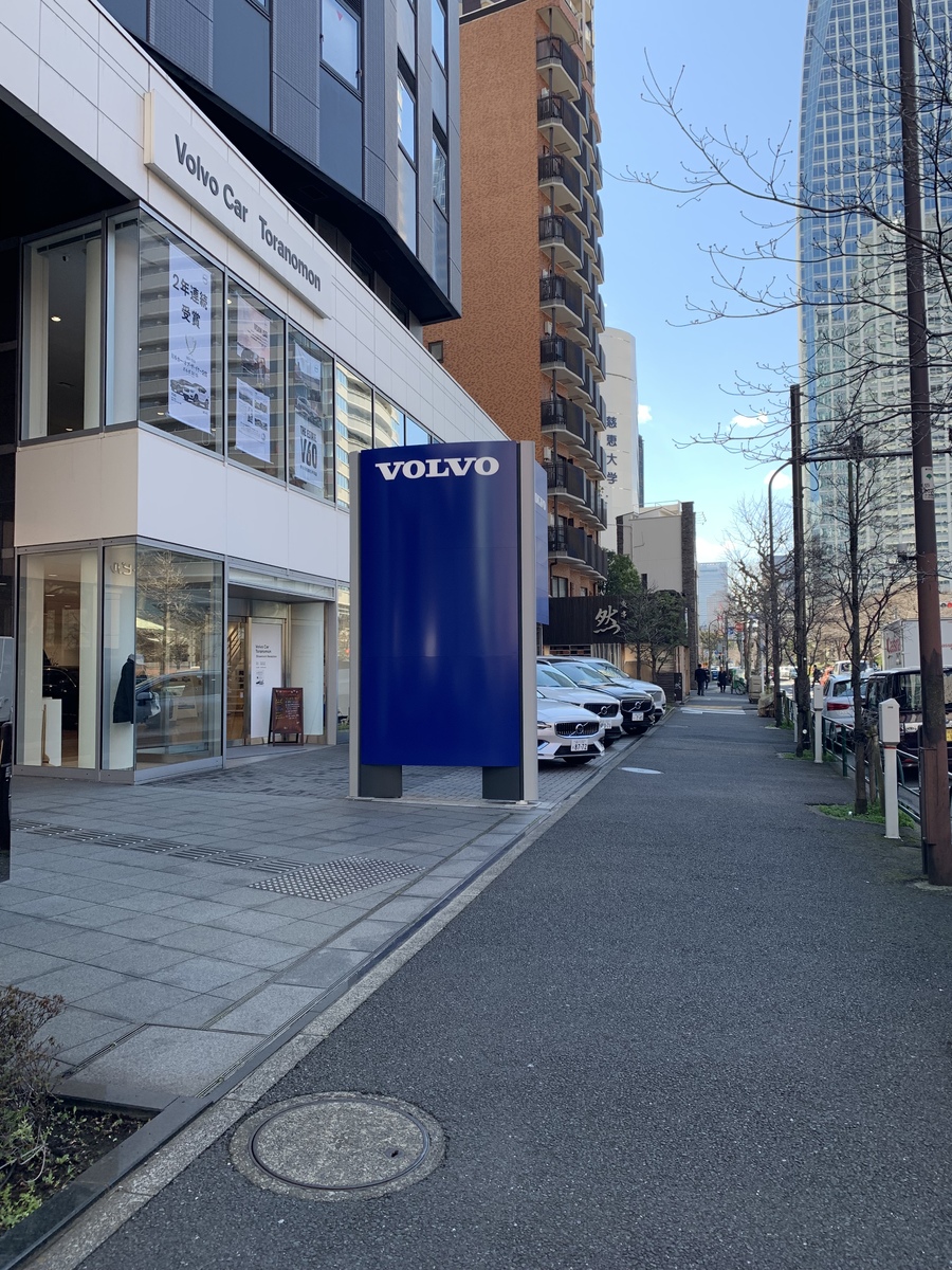 fresh/building/J00100380964_2