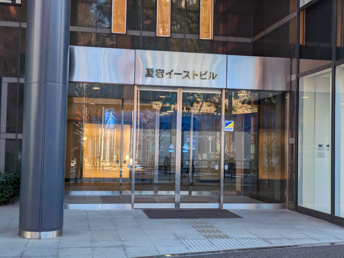 fresh/building/J00100380964_3