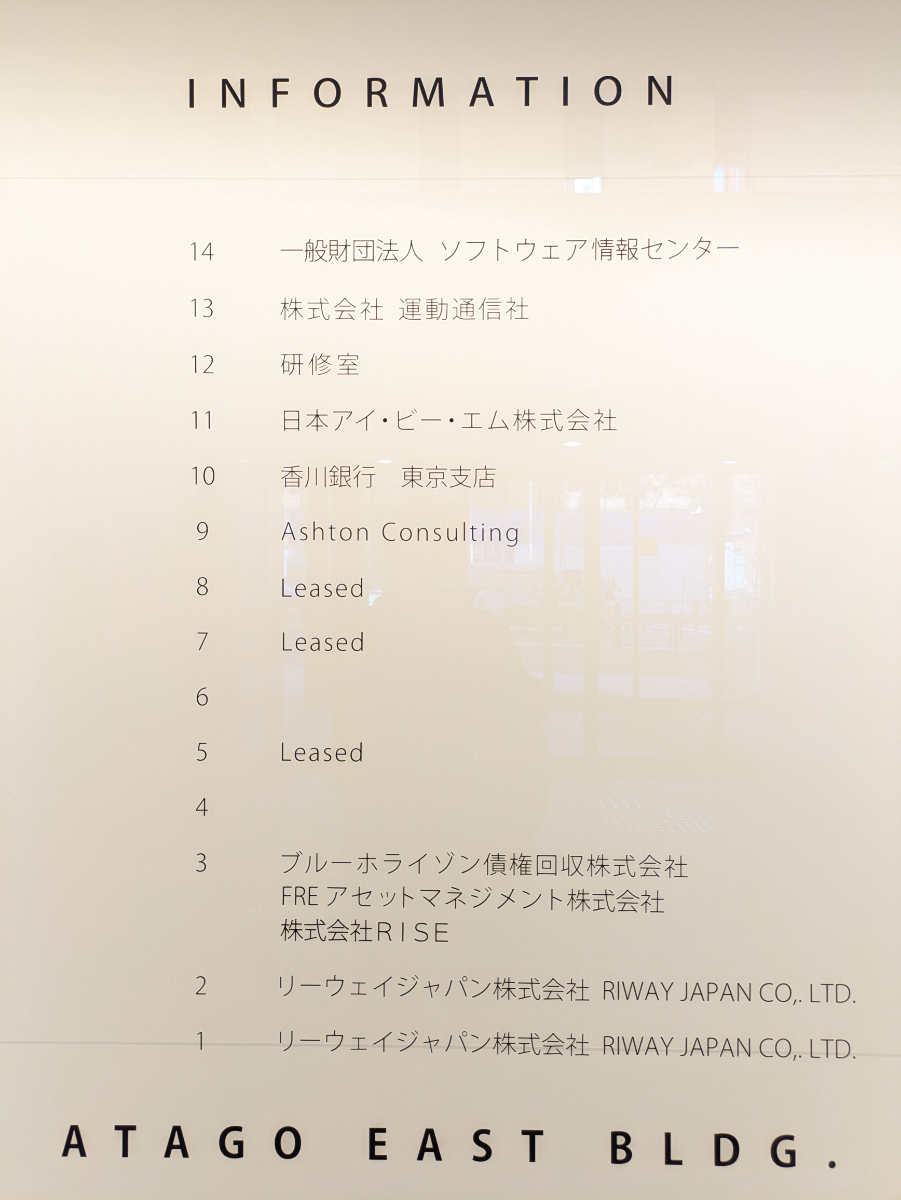 fresh/building/J00100380964_67