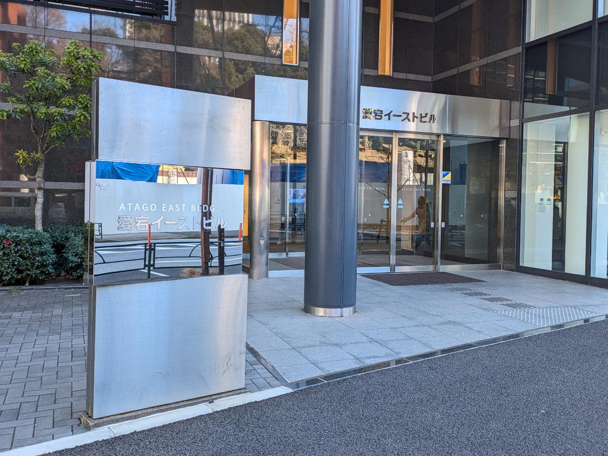 fresh/building/J00100380964_9