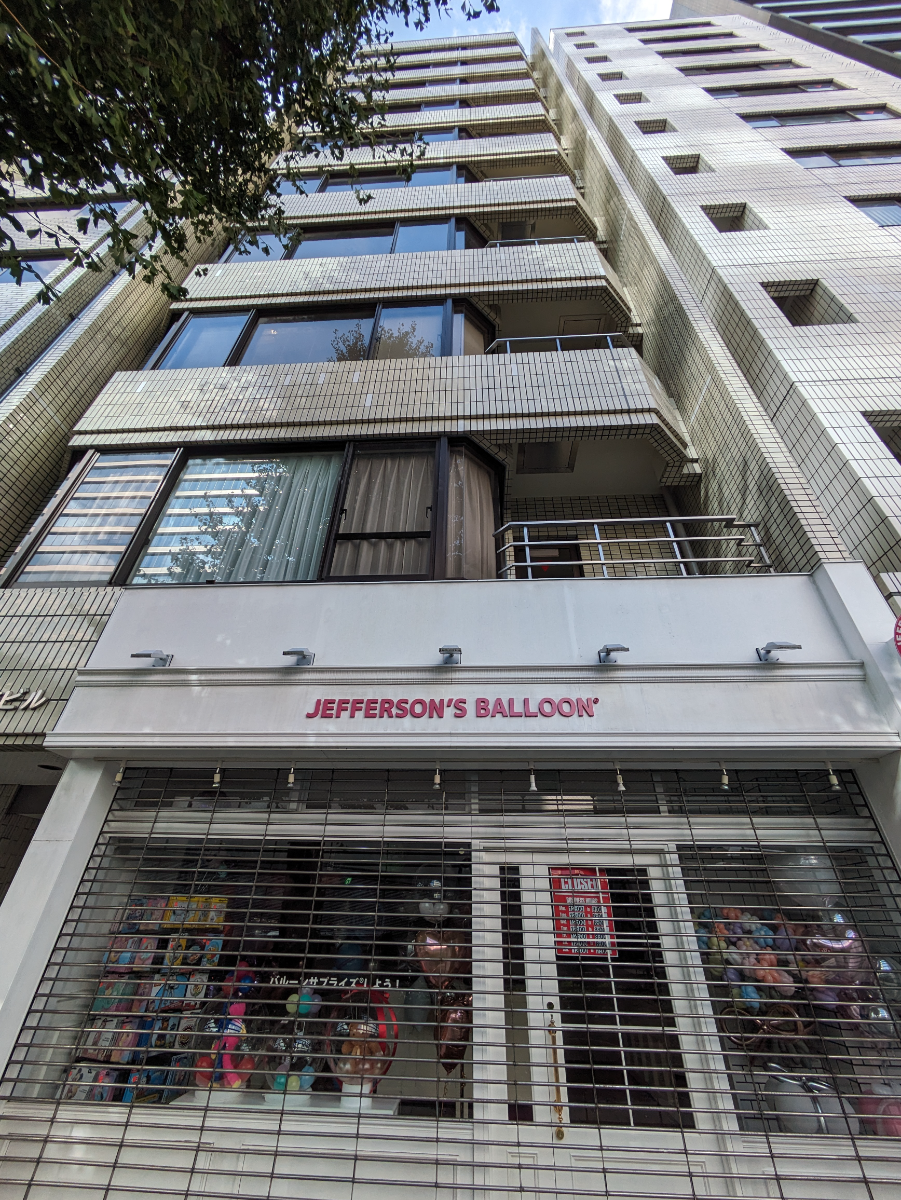 fresh/building/J00100380966_6