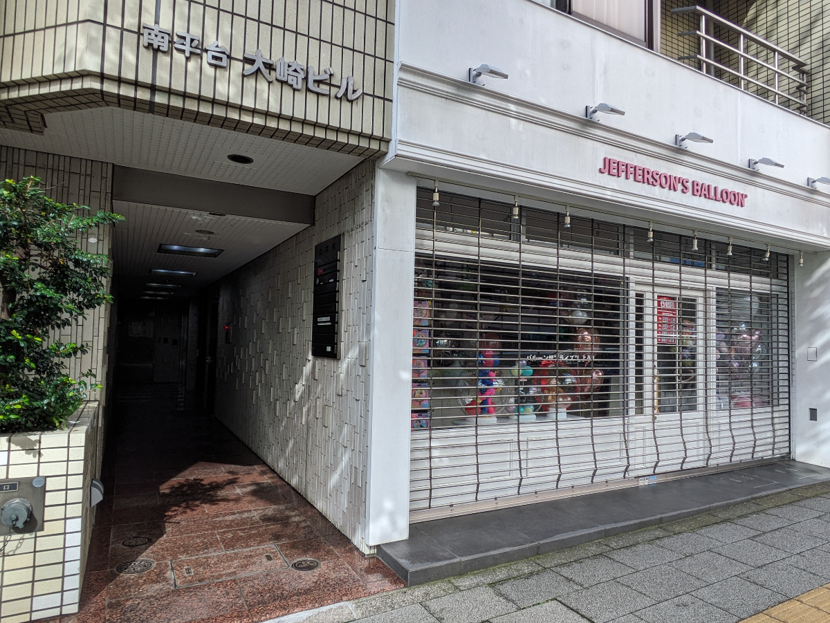 fresh/building/J00100380966_7