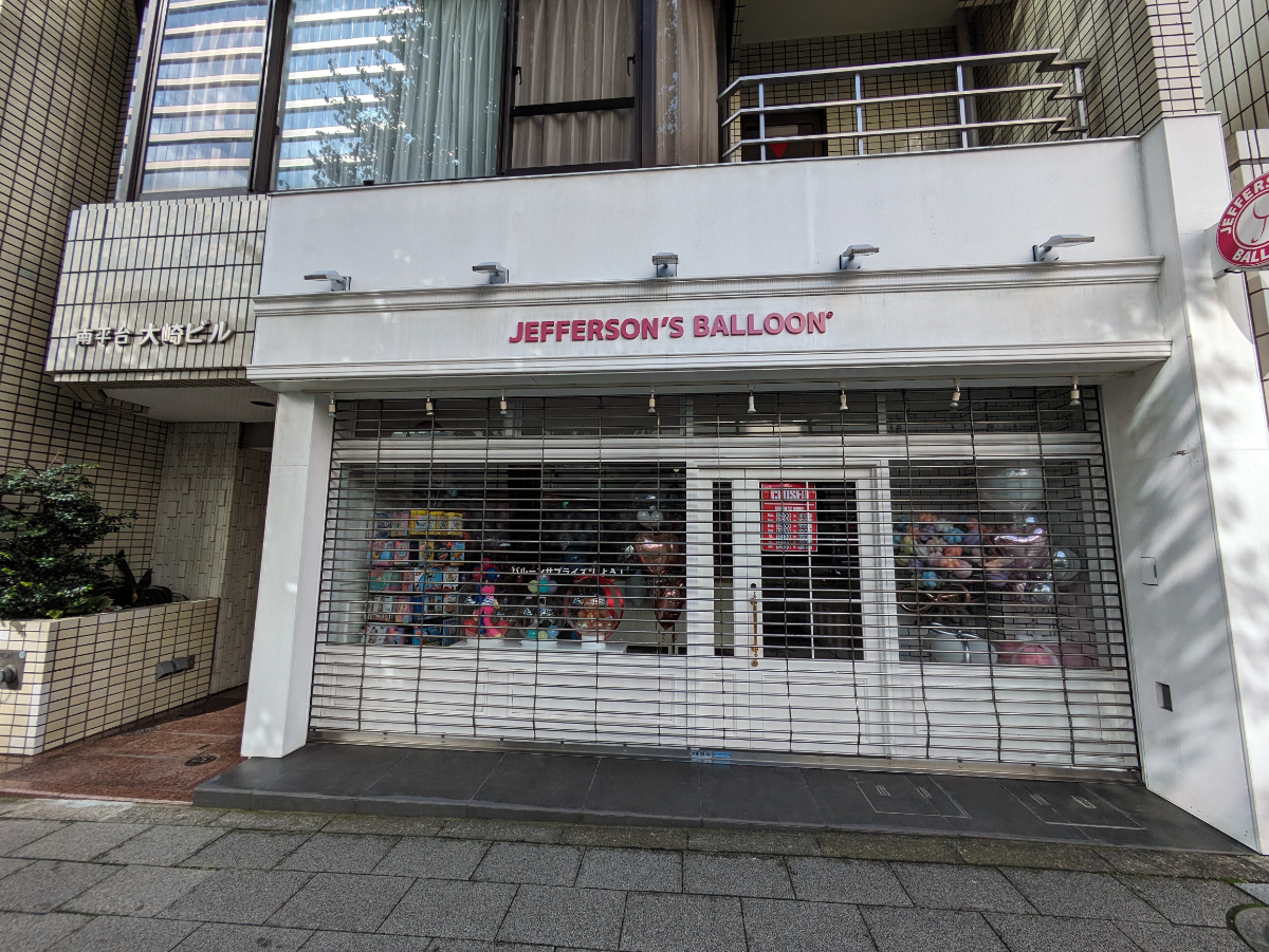 fresh/building/J00100380966_8