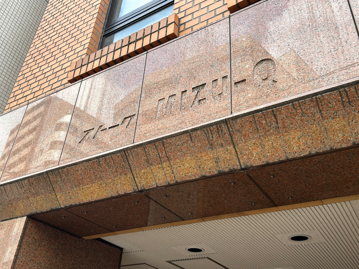 fresh/building/J00100380967_14