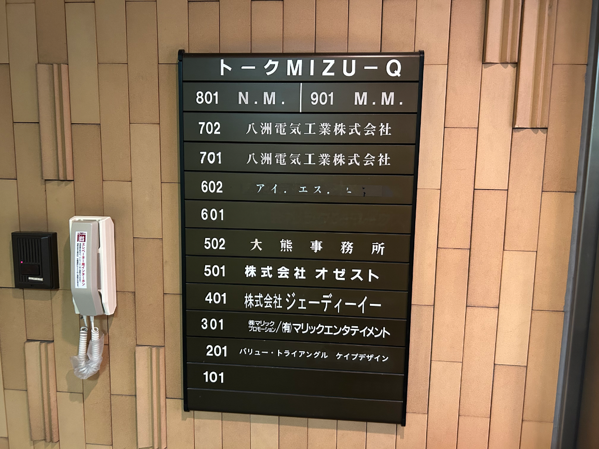 fresh/building/J00100380967_67