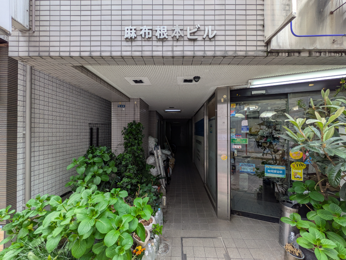 fresh/building/J00100380969_3
