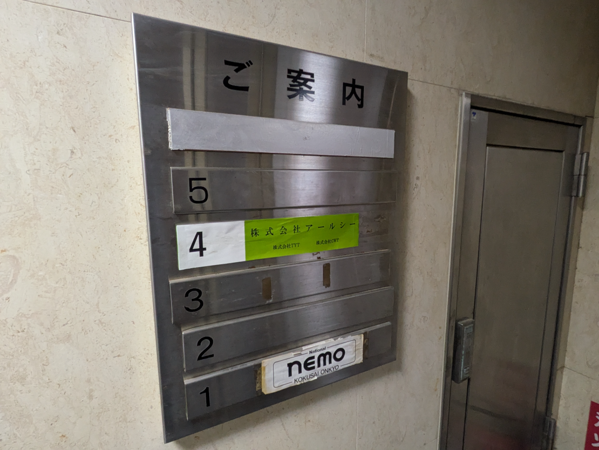 fresh/building/J00100380969_67