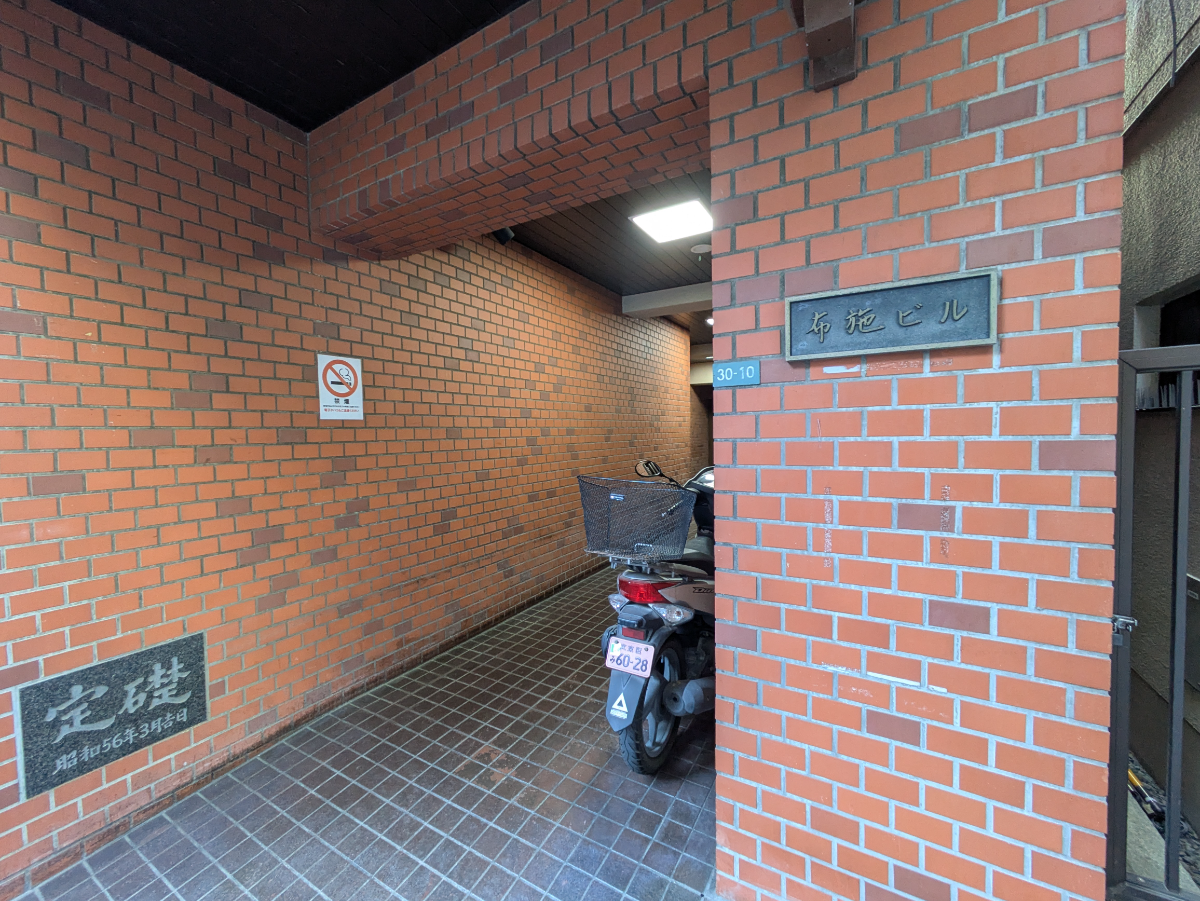 fresh/building/J00100380970_9