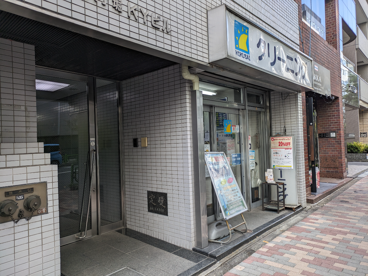 fresh/building/J00100380972_7