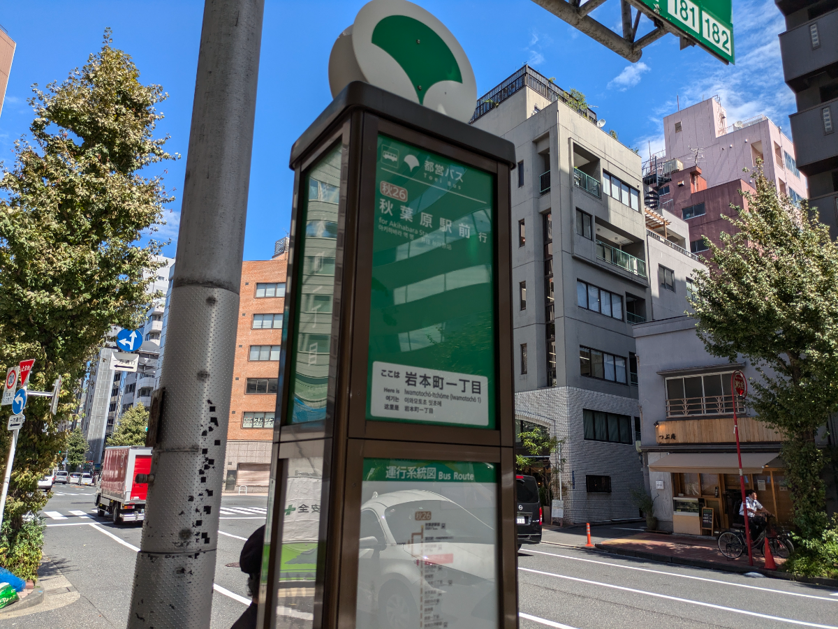 fresh/building/J00100380973_11