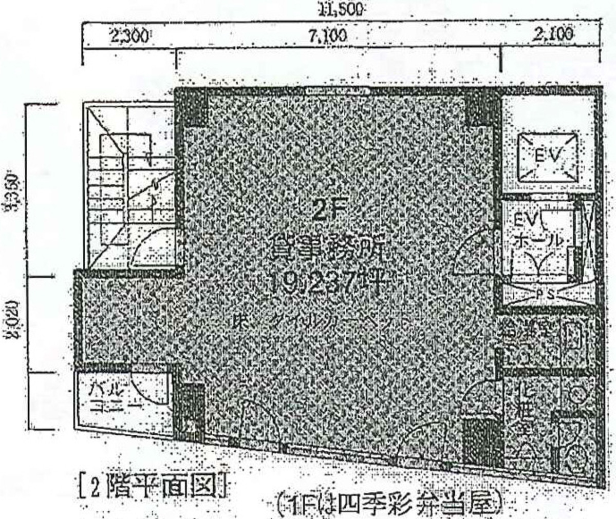 fresh/building/J00100380973_18