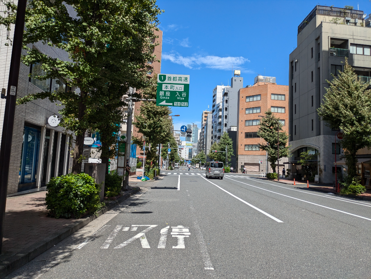 fresh/building/J00100380973_2