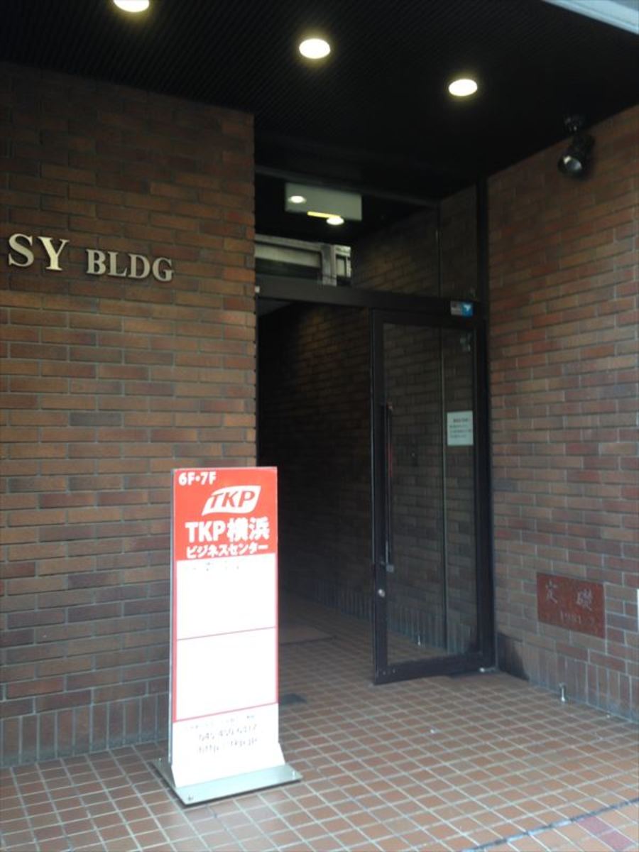 fresh/building/J00100380979_10