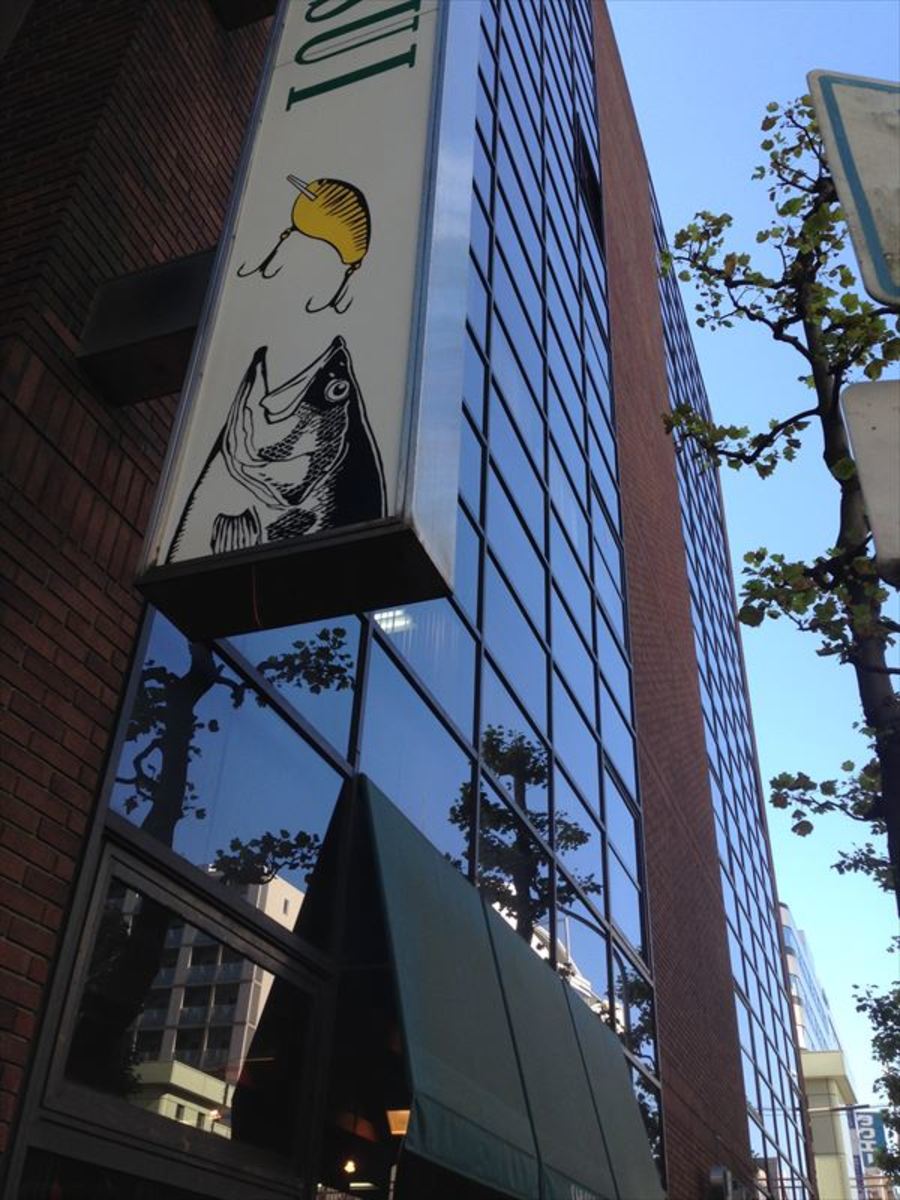 fresh/building/J00100380979_9